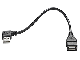 CITROEN Citroen C3 Aircross USB extension cable 