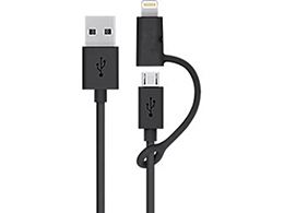 CITROEN Citroen C3 Aircross 2-in-1 USB 3.0 lightning micro USB cable, length 1 m 